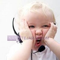 ایزو 10002 - نظام رسیدگی به شکایات مشتریان ایزو 10002 - نظام رسیدگی به شکایات مشتریان